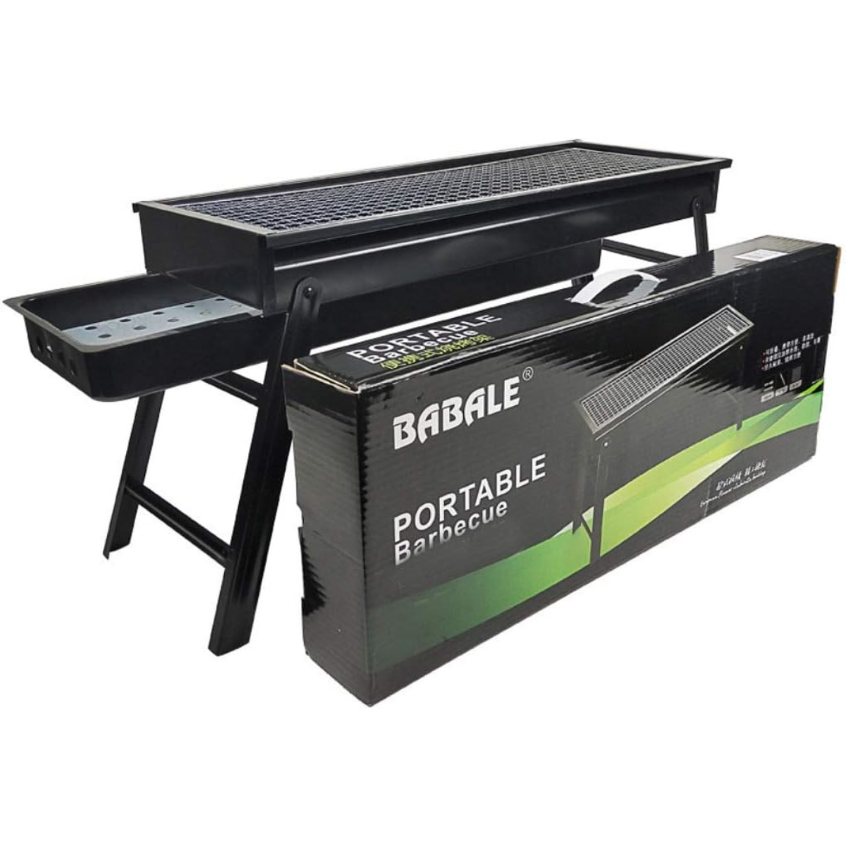 Parrilla Portátil Ultra Resistente